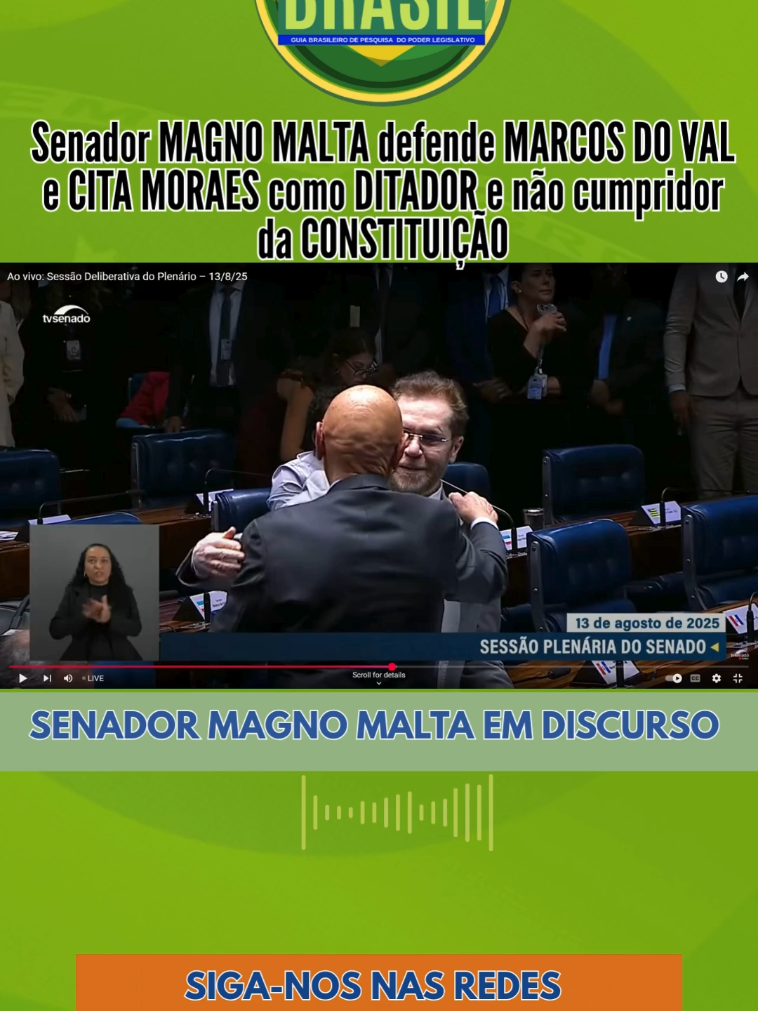 Senador  ⁨@magnomaltaoficial defende  ⁨@marcosdovalsenador⁩ e CITA MORAES como DITADOR e rasgador da CONSTITUIÇÃO! #parlamentarbr #parlamentar #parlamentarbrasil #deputado #magnomalta #marcosdoval #moraes