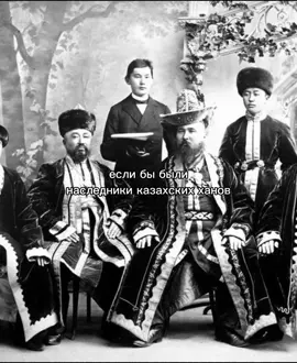 ешкім қалмады ма? #қазақстан #казахстан🇰🇿 #казахстан #рекомендации #реки #каз #kazakhstan  #kazakhstan🇰🇿  #kazakh #recommendations #qazaqstan🇰🇿 #qazaqstan 