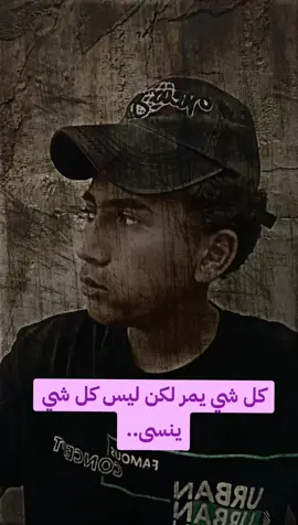 #العراق🇮🇶 #explore #صعدو_الفيديو #مشاهدات #كربلاء_مدينة_العشق_والعاشقين 