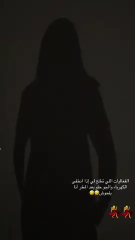 #الشعب_الصيني_ماله_حل😂😂 