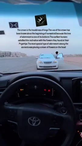 #riyadh #foryou #كابرس 