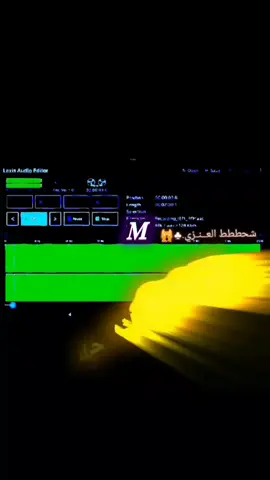 فري مايك#شات#شاتم #سب #fyppppppppppppppppppppppppppppppppppp #