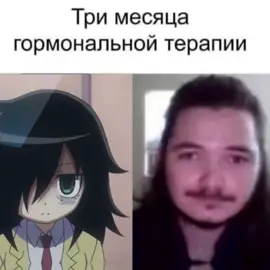 Что может быть хуже чем откусить яблоко и найти в нём червяка? #маргинал #ubermarginal #кукеч #tomokokuroki #incelcore 