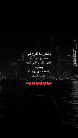 #fypシ #الشعب_الصيني_ماله_حل😂😂 #اغاني #موسيقى #حب 