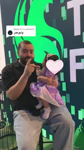 Replying to @ذَ @Bo3omarEats #ابوعمر #قالكونز 