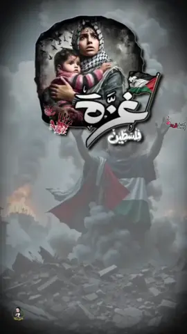#اللهم_لك_الحمد_ولك_الشكر #دعاء #اكسبلورر #دعاء_يوم_الخميس #trending 