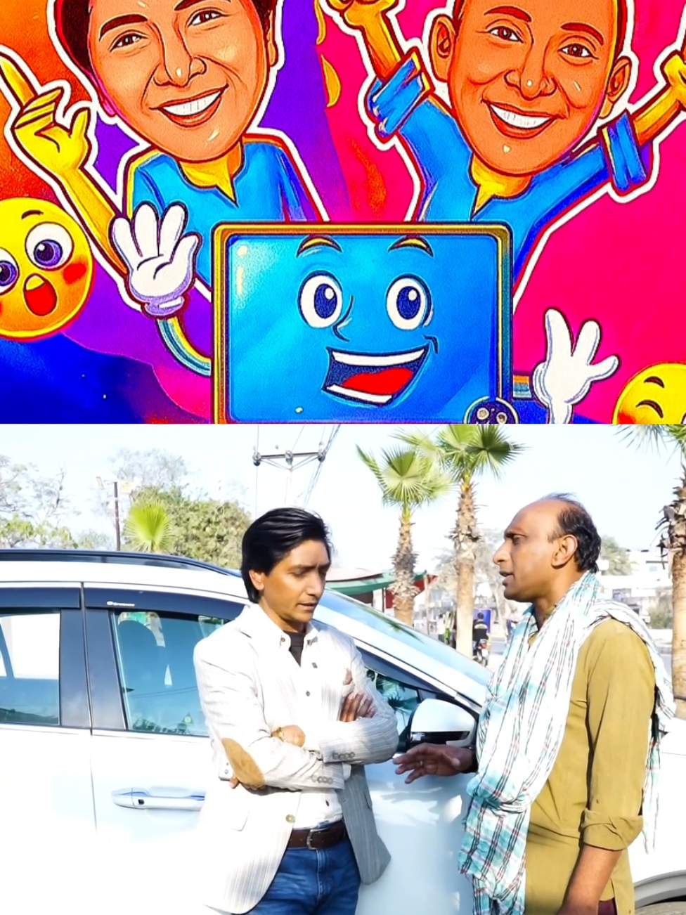 gogaofficial#saleemalbela #funny #gogapasroori #comdey #albelatv 