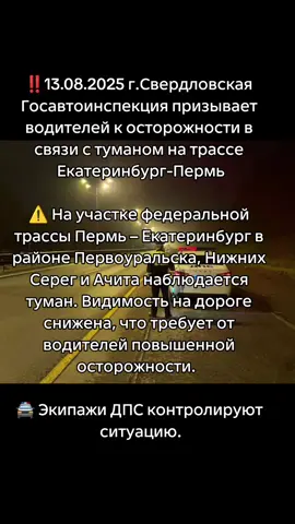 #вканале15ам #новости #olebrandselect 
