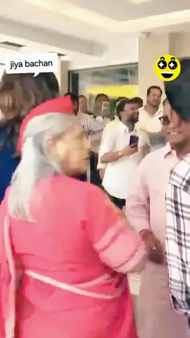 #jiyabahaduri  #jiabachan  #jimm336 #bollywood #mirali152 