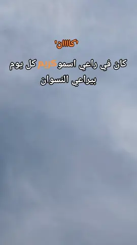 #الشعب_الصيني_ماله_حل😂😂 #بودا_عسليه😘 #اكسببلورexplore 