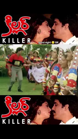 goodnight 😴 melody 🤗 lyrics 👌 telugusong 🥰 nagarjuna 😎 #goodnight #melody #lovesong #telugusong #nagarjuna 