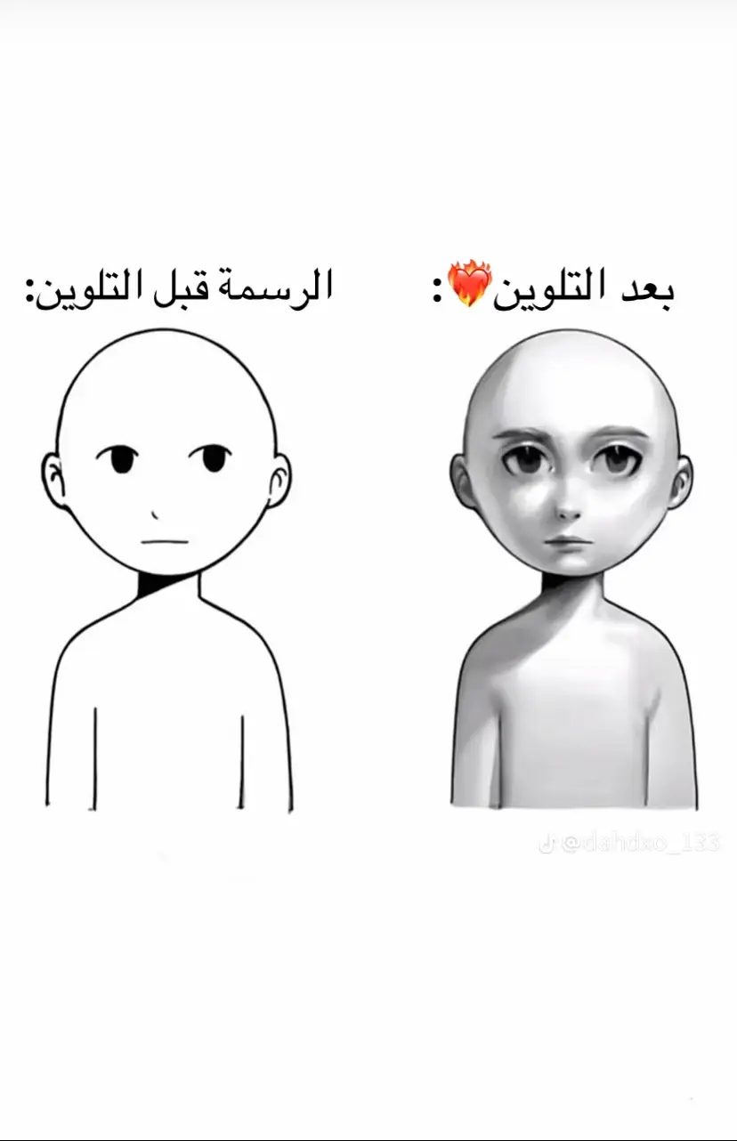 #شعب_الصيني_ماله_حل😂😂 #لايك__explore___ #مالي_خلق_احط_هاشتاقات #fyp #feen 