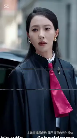 The Man Discovered that , his wife........#shortdrama #playlet #cdrama #kdrama 