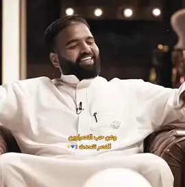 حب نصراوين لنصر 💛#