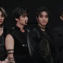 أغنية مينسونق🔥🔥 #مينسونق #فوريو #minsung #foryou #fyp  