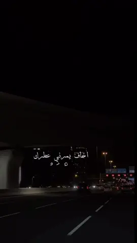 تعلّق في غرامك ، لين صار الضحك تكشيره ! #عبدالله_المخلص #fyp #اكسبلور #explore #viral #music #شيلات #اغاني #تصوير #تصميم_فيديوهات🎶🎤🎬 