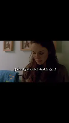 احس ما اقتنعت ان نهاية المسلسل سعيده لان نهايه الجزء الرابع واضح انها النهايه مادري كيف لخبطو الدنيا بس حبيت المسلسل مافيه تمطيط #fyp #مايكل_سكوفيلد🔥 #foryou #twd #ريك 