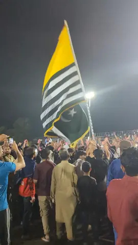 Rawalakot Stadium  #standwithKashmir #rawalakot #viralvideos #trendingsong #rawalakoti