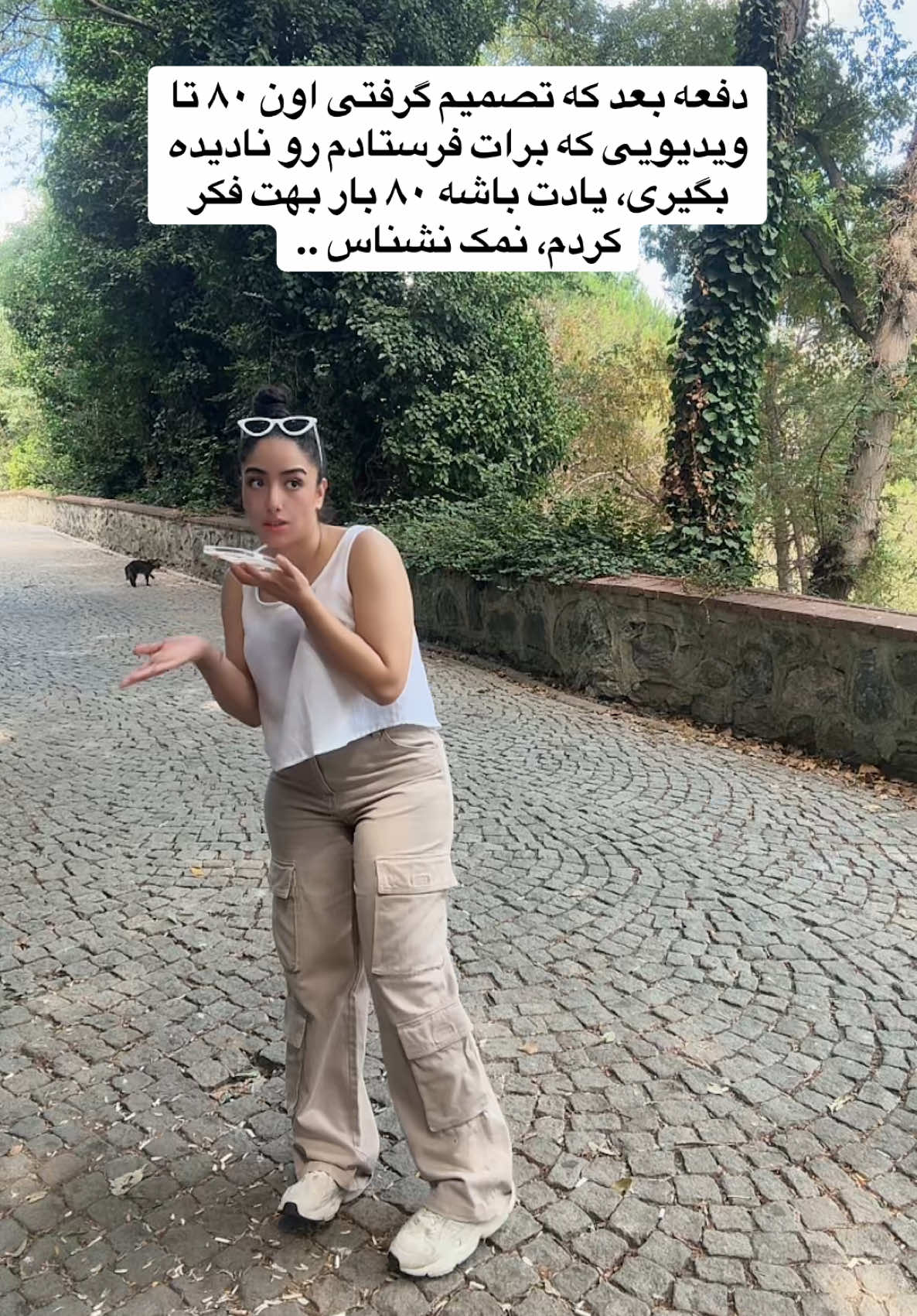 🙂‍↔️         #فوریو_نظری_به_حال_ما_کن #فوریو_رفتن_ثواب_داره #تیک_تاک_فارسی #فوریو_پاشم_بیام_جرت_بدم #فوریوپیج 