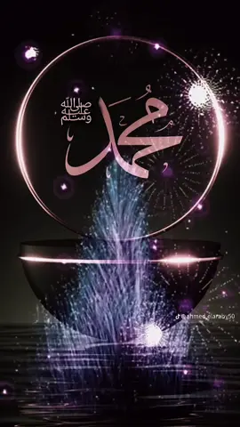 لايك بكه #