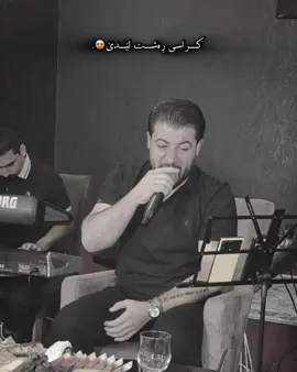 کراسی ڕەشت لێدێ😍😍!#bokani #awatpage #fyppppppppppppppppppppppp #awatbokani #hawler_slemani_dhok_karkuk_hallabja #krasrash🖤 #hawler #fy #irbil #CapCut #qarat #kurdistan #foryou 