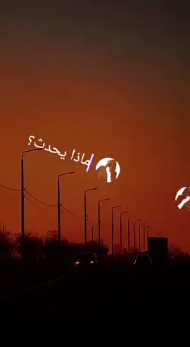 #عبارات #جبراتت📮 