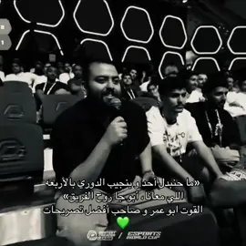 #falcon #foryou #viral #explore #fyppppppppppppppppppppppp @Aziz - عزيز 