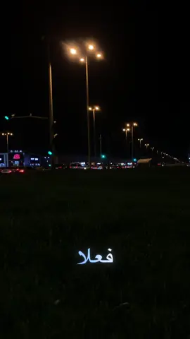 #كوهله🔥🔥💪العز #الشعب_الصيني_ماله_حل😂✌️ 