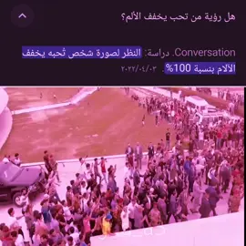 #نوري_المالكي  #المالكي_رجل_الدولة_وهيبتها  #المالكي_هيبة_العراق_المالكي_جبل_العراق_ #المالكي #سجاد_ابو_اسراء 
