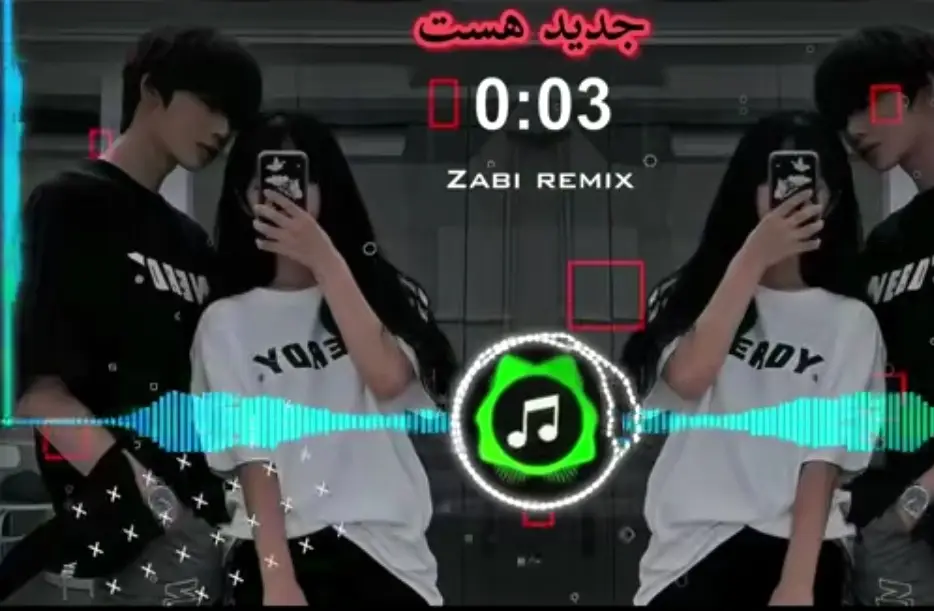 #اهنگ_جدید #furyou #viralvideos #fpy 