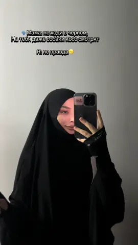 Собачка 🐶 даже думает проходить или нет 😂🙌#рекомендации #rek #fypシ゚viral🖤tiktok☆♡🦋myvideo #fyppp #😂😂😂 #юморок 