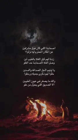 #اكسبلور #هاشتاق #مشاهير_تيك_توك #الكويت_مصر_السعودية_سوريا_الامارت #اليمن🇾🇪 