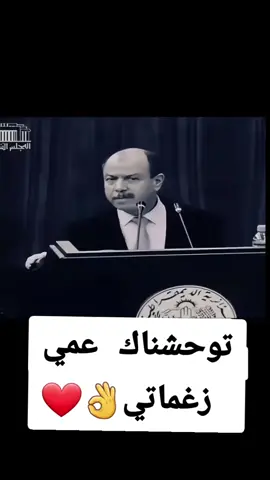 #وزير_العدل #زغماتي #محكمة #dz #tik_tok #algerie🇩🇿 #تيك_توك #dzair #oran #wahrani #شلفاوة_والحلاوة🔥 #تيارتية_و_نموووت_عليكم___قانون🍯💘 #تجارة_الكترونية #دعم_حسابات #تفاعل #رعب_حقيقي_لو_شفت_الفيديو😨😨 #الجيش_الوطني_الشعبي🇩🇿🇩🇿💪♥️ #شنقريحة #تكتوك_العرب #explore 