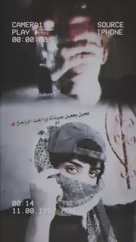 #اصاطير_الجن_الاخطر_حول_العالم 