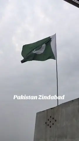 14 August Happy Independence Day 