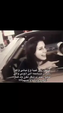 🙇🏻‍♀️🙇🏻‍♀️،  #شعب_الصيني_ماله_حل #لايك_متابعه_اكسبلور 