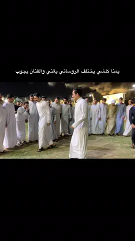 #البوفهد_وعز_البوفهد🔥⚔️ #الفنان_سلام_العيساوي_❤️🤍 @😉🇮🇶عمر الــفـهــداوي @ابو الاكبر الفهداوي. @علـي سعـد || ALI SAAD 🇮🇶 @اسامه الشمري ☪️ @ادهم الجنابي @الشاعر ابراهيم الفهداوي @احمد جبير(الحساب الرسمي ) @عمر الفهداوي 👑  
