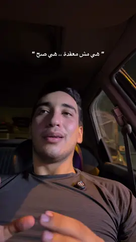#badressam #بدر_عصام #for 