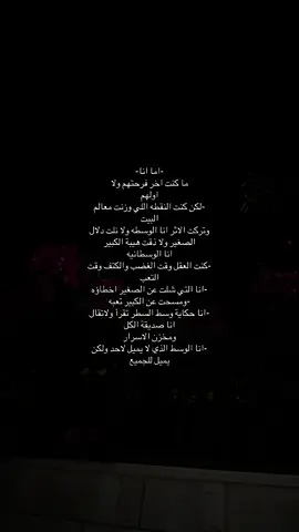 #اكسبلورexplore #تفاعلو #اكسبلووووورررر #تكبيس #اكسبلور 