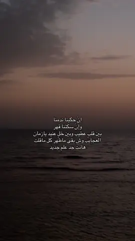 #جدة #jeddah #مالي_خلق_احط_هاشتاقات #fypシ #explore 