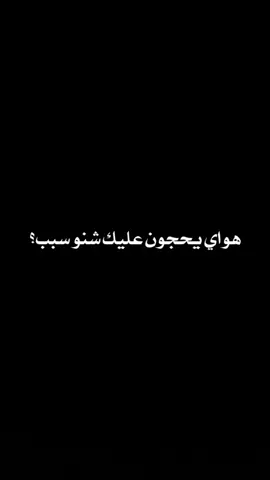 ثقتي بالله راسخة حتى النخاع وثقتي بنفسي لا تهتز ابدا