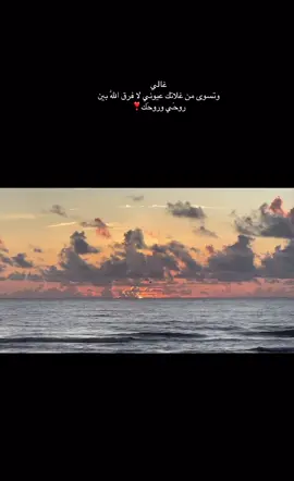 .❣️ #اكسبلورexplore #ترند #fyp 