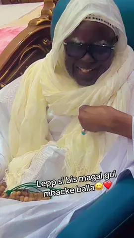 Diereudieuf serign touba 