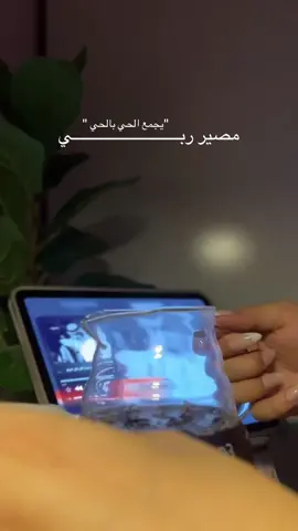 #لايك 