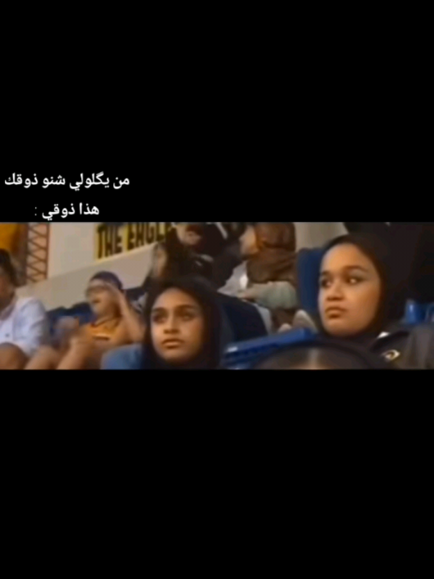 حبيت ..... . . . #فيديوهات #لايك__explore___ #العراق #paratiiiiiiiiiiiiiiiiiiiiiiiiiiiiiii #لايكات 