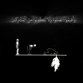 نوێژ نەکەر✋🏻م کامەران💔#سبحان_الله #oops_alhamdulelah #اللهم_صلي_على_نبينا_محمد #fypシ #tiktok 