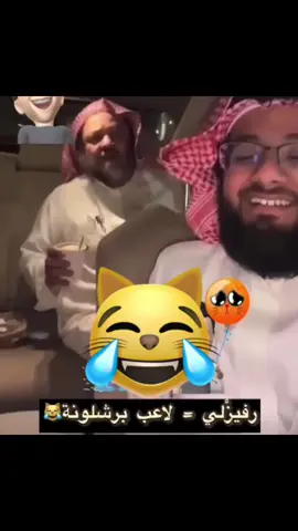 #هشتاقاتي_الترند_المشهور #❤️❤️❤️❤️❤️❤️❤️ #❤️❤️❤️ 