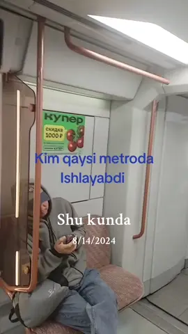 #shukunda 