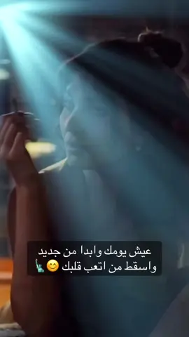 #اكسبلور #ترند #trnd #explore #مالي_خلق_احط_هاشتاقات 