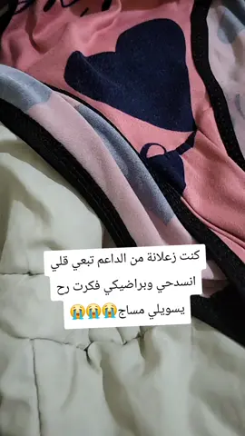 #المانيا #السعودية #الكويت #قطر #العراق 